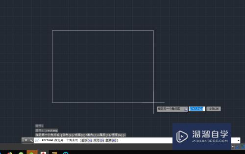 CAD中怎样快速创建矩形(cad怎么创建矩形)