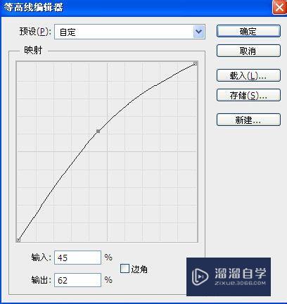 PS怎么给魔术棒加上星星(ps怎么给魔术棒加上星星效果)