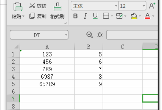 表格怎么自动计算除法？