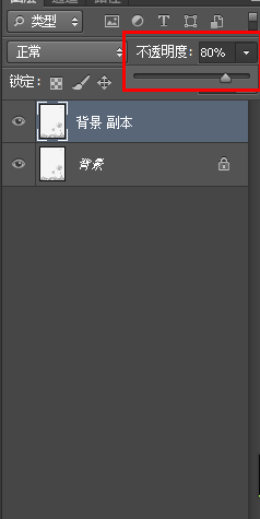 如何在WPS里面插入漂亮的图作为文件的背景(wps怎么添加图片为背景)