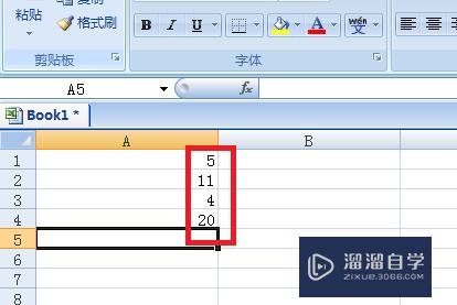 Excel表格公式怎么操作(excel表格公式怎么操作出来)