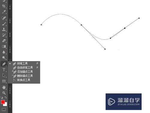 PS如何制作丝绸画笔(ps如何制作丝绸画笔效果)