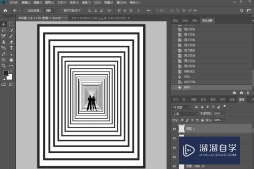 PS怎么实现连续复制(ps怎么实现连续复制文字)