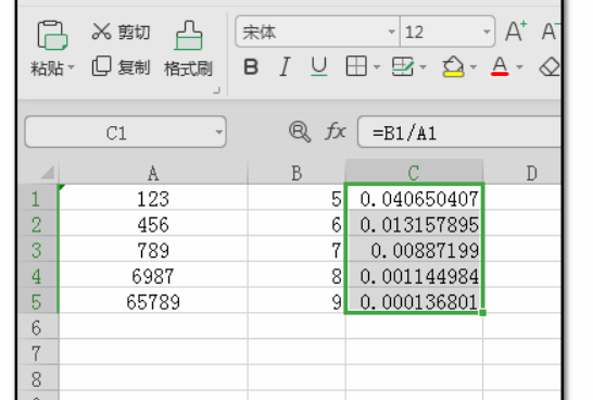 表格怎么自动计算除法？
