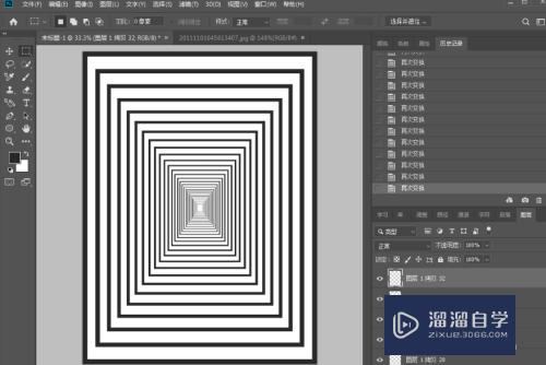 PS怎么实现连续复制(ps怎么实现连续复制文字)