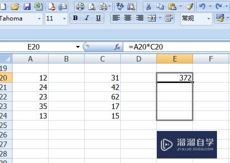 Excel表格如何计算乘法(excel表格如何计算乘法公式)