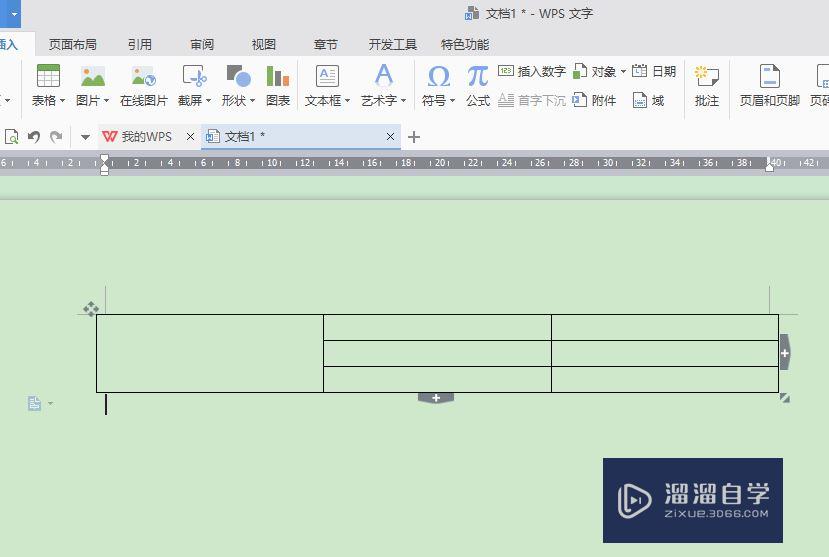 Excel怎么将一个单元格分成两个(excel怎么将一个单元格分成两个单元)