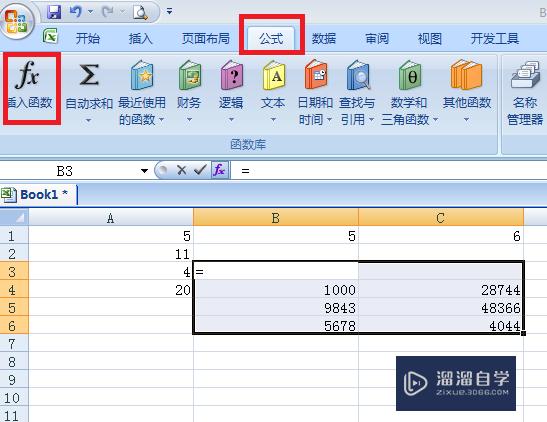 Excel表格公式怎么操作(excel表格公式怎么操作出来)