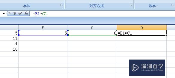 Excel表格公式怎么操作(excel表格公式怎么操作出来)