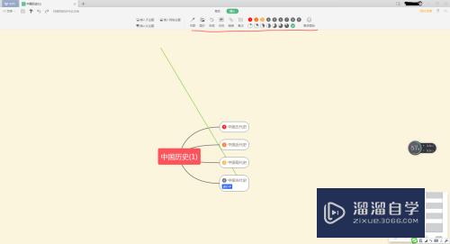 WPS2019新增思维导图功能及操作介绍(wps添加思维导图)