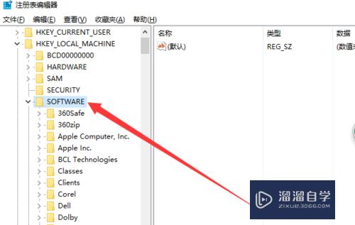 PS不能拖入图片怎么办(ps不能拖入图片怎么办呢)