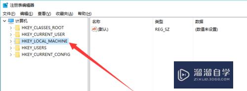 PS不能拖入图片怎么办(ps不能拖入图片怎么办呢)