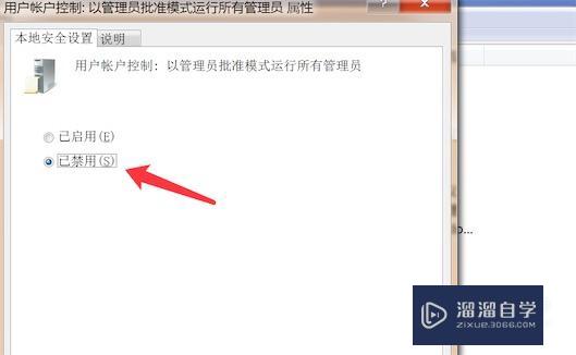 怎样解决PS不能直接拉入图片(怎样解决ps不能直接拉入图片的问题)