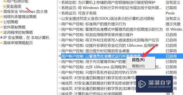 怎样解决PS不能直接拉入图片(怎样解决ps不能直接拉入图片的问题)