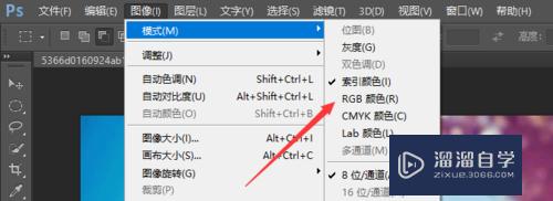 PS不能复制图层怎么办(ps不能复制图层怎么办呢)