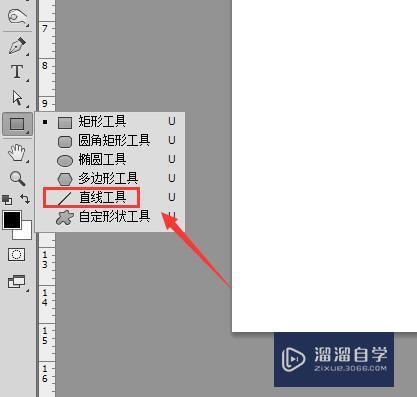 怎么用PS直线工具(怎么用ps直线工具画箭头)