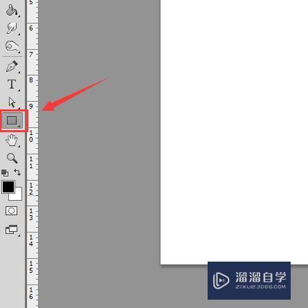 怎么用PS直线工具(怎么用ps直线工具画箭头)