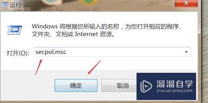 怎样解决PS不能直接拉入图片(怎样解决ps不能直接拉入图片的问题)