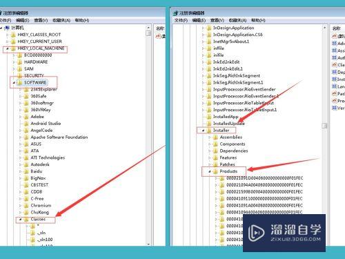 安装CAD时显示已安装怎么办(安装cad时显示已安装怎么办啊)