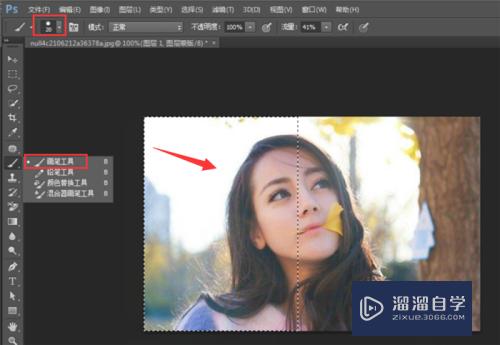 怎样用Photoshop把图像变成半素描效果(photoshop将图像变成素描)