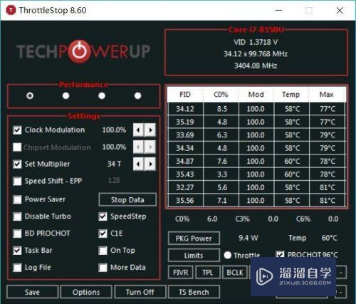 八代处理器cpu使用CAD卡顿怎么办(八代处理器cpu使用cad卡顿怎么办啊)