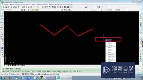 CAD怎么进行合并多条线段(cad怎么进行合并多条线段的命令)