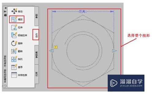 CAD怎么创建可变尺寸的图形(cad怎么创建可变尺寸的图形文件)