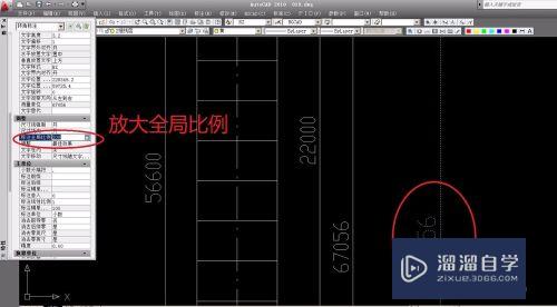 CAD标注不见了怎么处理(cad标注不见了怎么处理掉)