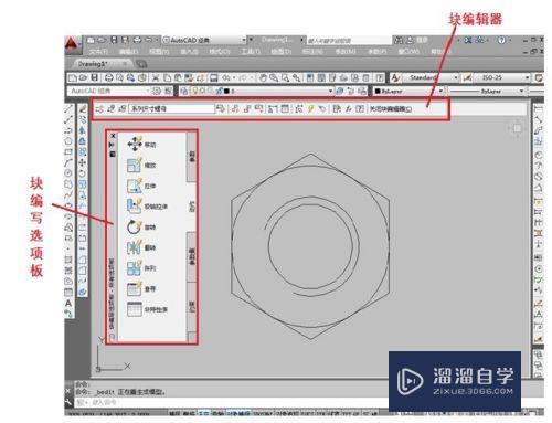 CAD怎么创建可变尺寸的图形(cad怎么创建可变尺寸的图形文件)