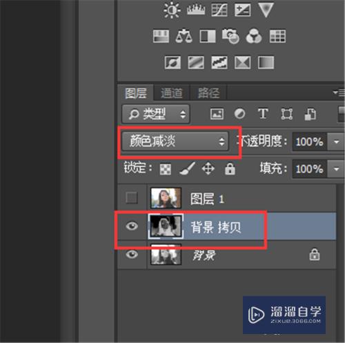 怎样用Photoshop把图像变成半素描效果(photoshop将图像变成素描)