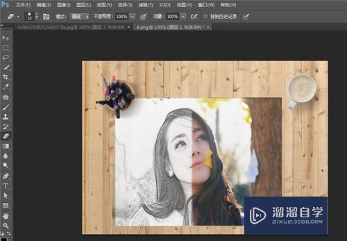 怎样用Photoshop把图像变成半素描效果(photoshop将图像变成素描)