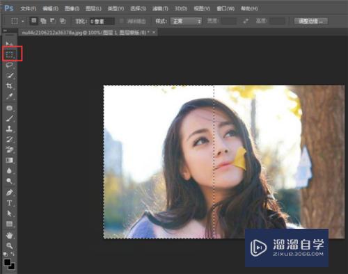 怎样用Photoshop把图像变成半素描效果(photoshop将图像变成素描)