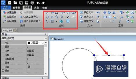 CAD图纸标注样式怎么自定义(cad图纸标注样式怎么自定义的)