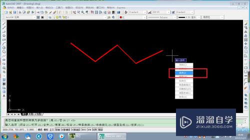 CAD怎么进行合并多条线段(cad怎么进行合并多条线段的命令)