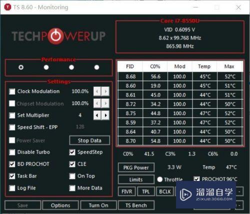 八代处理器cpu使用CAD卡顿怎么办(八代处理器cpu使用cad卡顿怎么办啊)