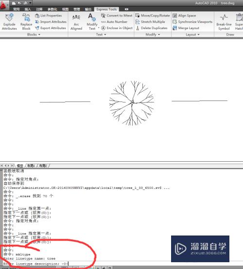 AutoCAD制作自定义线型及使用