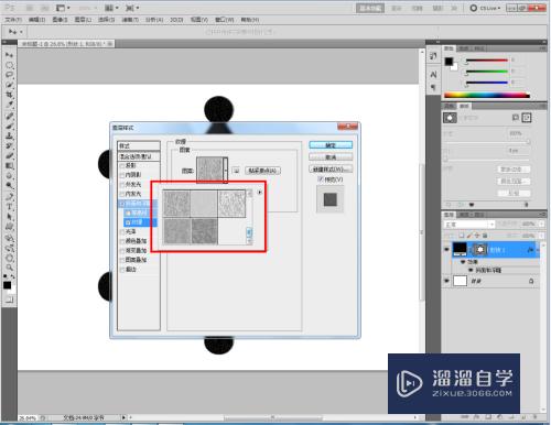 PS如何制作素描蜡笔浮雕效果(ps如何制作素描蜡笔浮雕效果图)