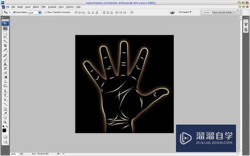 Photoshop怎么设计手边缘发光效果？