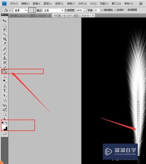 如何用PS制作出羽毛(如何用ps制作出羽毛效果)