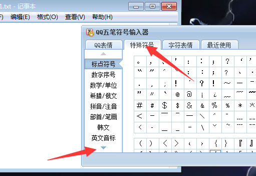 word里文字前面正方形小框框怎么弄-3d溜溜设计问答