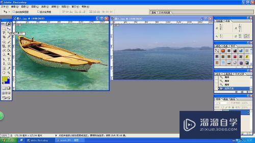 Photoshop怎么分离内容(ps如何分离)