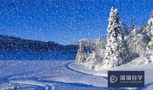 PS怎么制作动态的雪景(ps怎么制作动态的雪景效果)