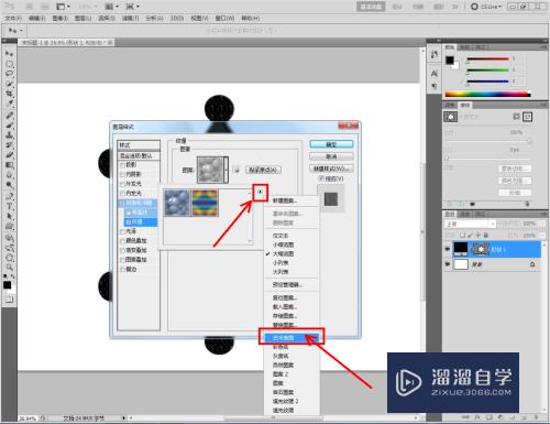 PS如何制作素描蜡笔浮雕效果(ps如何制作素描蜡笔浮雕效果图)