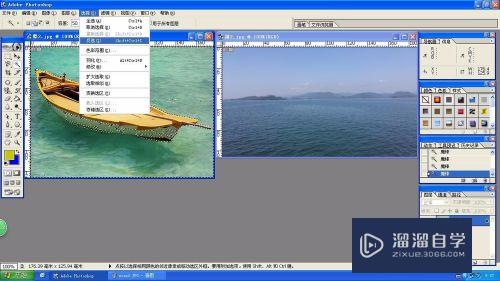 Photoshop怎么分离内容(ps如何分离)