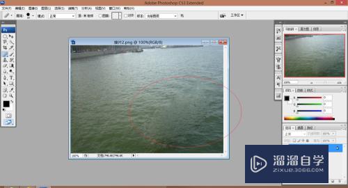 Photoshop CS3怎么使用修复画笔(ps修复画笔工具在哪)