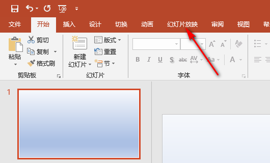 ppt播放顺序怎样设置?