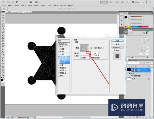 PS如何制作素描蜡笔浮雕效果(ps如何制作素描蜡笔浮雕效果图)