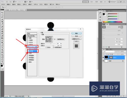 PS如何制作素描蜡笔浮雕效果(ps如何制作素描蜡笔浮雕效果图)