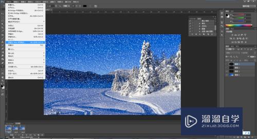 PS怎么制作动态的雪景(ps怎么制作动态的雪景效果)