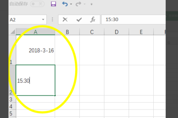 如何在Excel2016表格中快速输入时间和日期的方法？